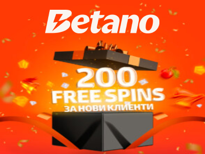 Betano Bulgaria 7sport