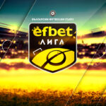 efbet-liga-image